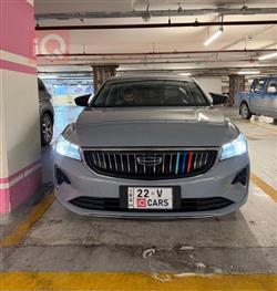 جيلي امجراند